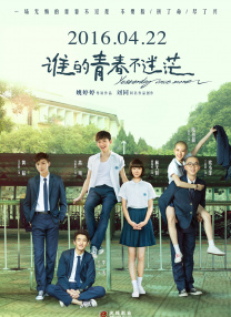www草莓视频在线免费观看